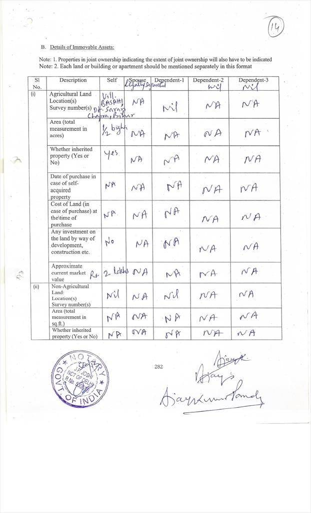 IMAGES/27 AC 340014.jpg